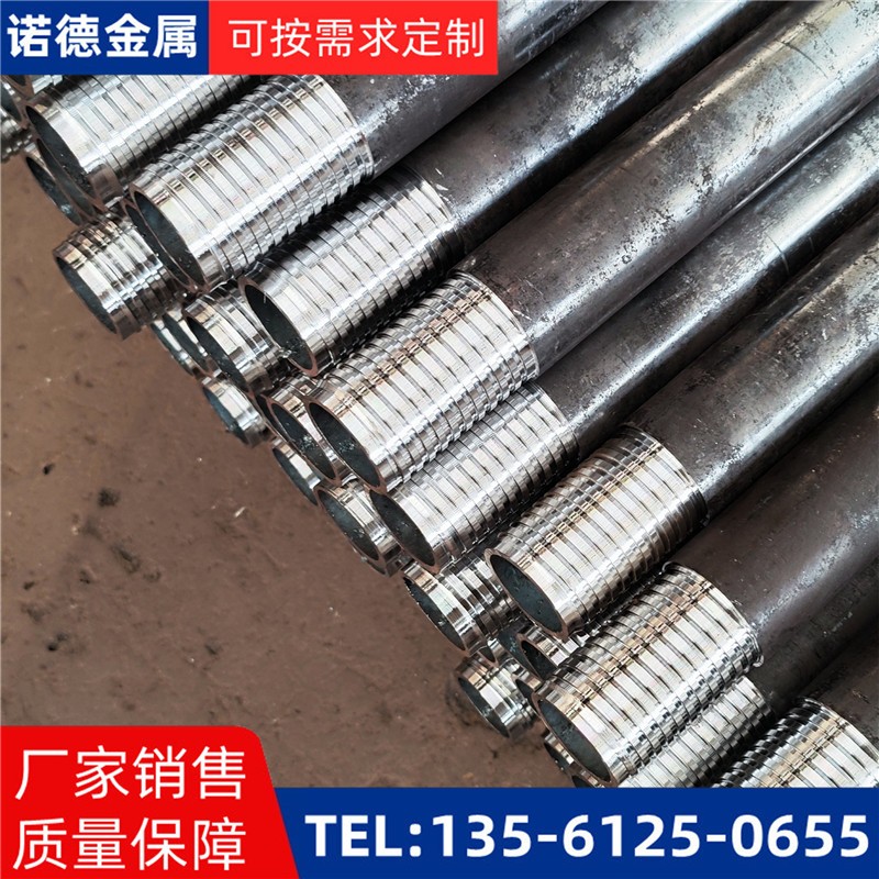 三门峡环向布置超前小导管