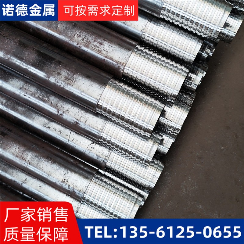 三门峡压浆超前小导管