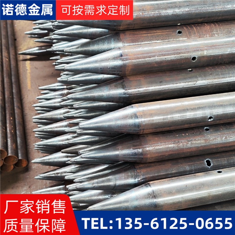 三门峡隧道入岩超前小导管